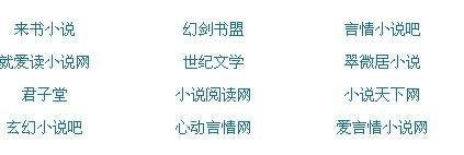 草莓香蕉芭乐视频